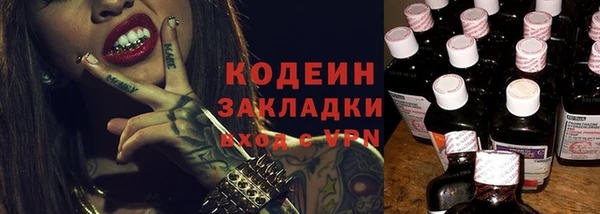 гидропоника Бородино