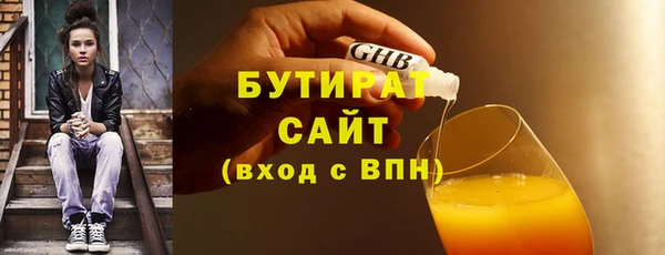 скорость Семикаракорск