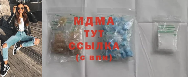 таблы Богданович