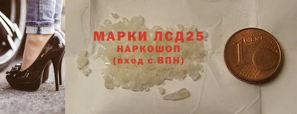 таблы Богданович
