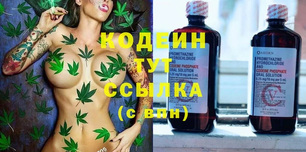 таблы Богданович