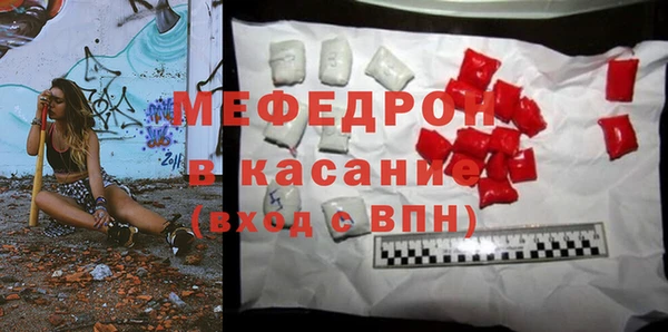 таблы Богданович