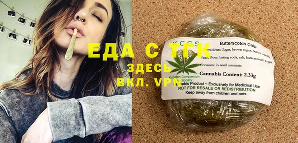 spice Данков