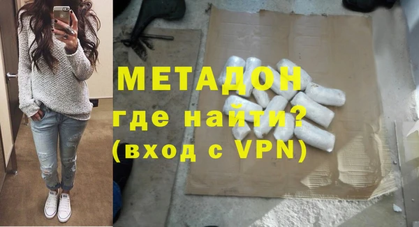 MESCALINE Богородицк