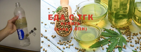 мефедрон мука Бронницы