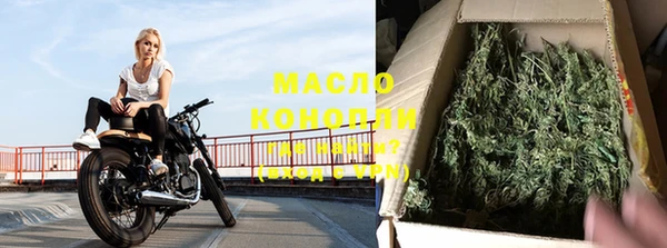 альфа пвп Богородск
