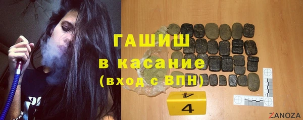 MESCALINE Богородицк